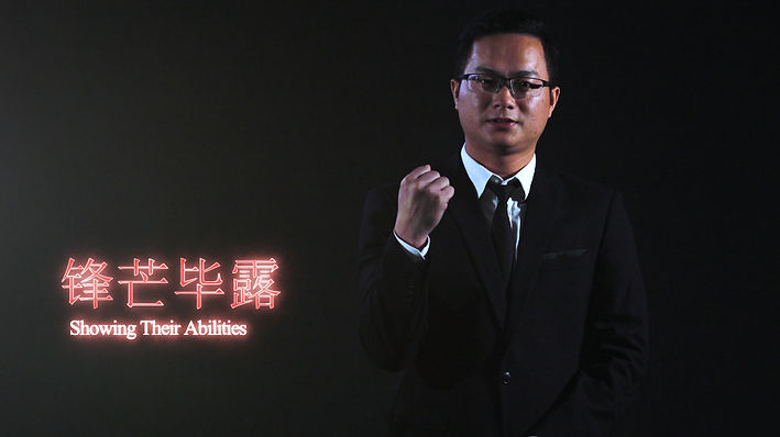 Declaration_Clean_4k (0-02-35-02).jpg