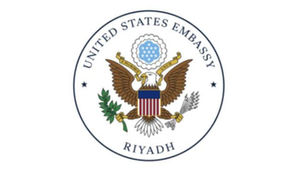 U.S. Advises Citizens in Saudi Arabia to Consider Departure Over Rising Security Threats