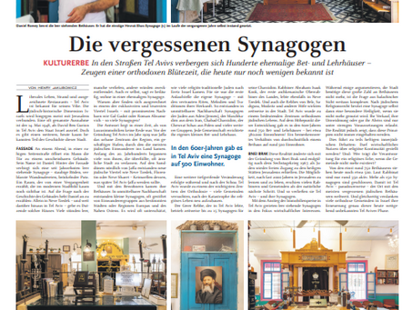 Die vergessenen Synagogen in Tel Aviv