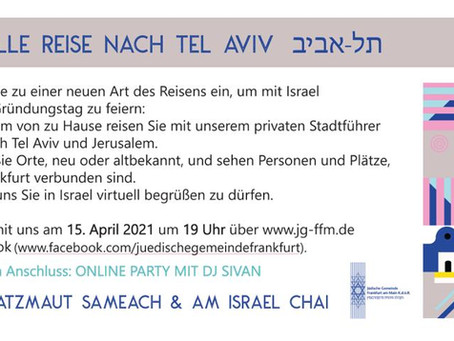 Virtual Yom Haatzmaut Juedische Gemeinde Frankfurt