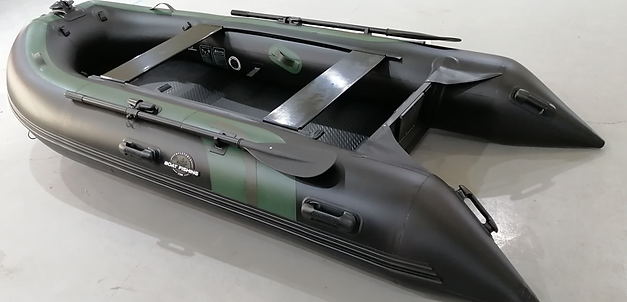 Camo Hydrus