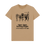Thumbnail: Tiger, Tiger Burning Bright Unisex Tshirt