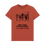 Thumbnail: Tiger, Tiger Burning Bright Unisex Tshirt