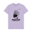 Thumbnail: Pallas's Cat : The World's Grumpiest Cat Unisex Tshirt