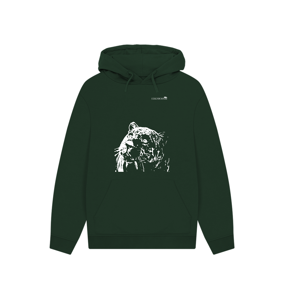 Thumbnail: Black Jaguar Stargazer Unisex Hoodie