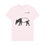 Thumbnail: Malayan Tapir Word Cloud Men's Tshirt