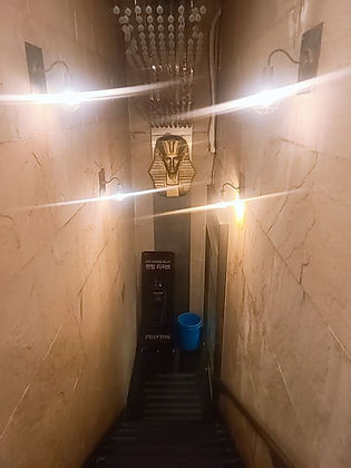 강남하이퍼블릭