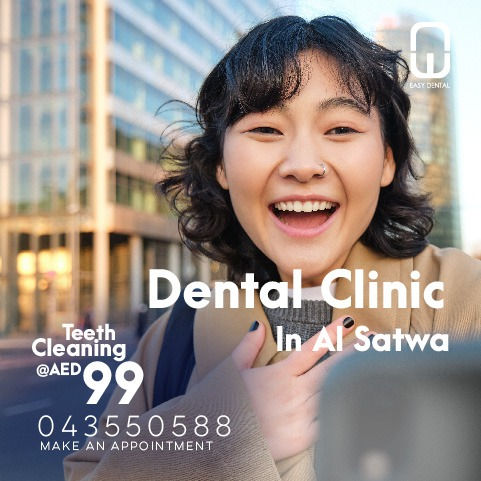 smile dental clinic satwa