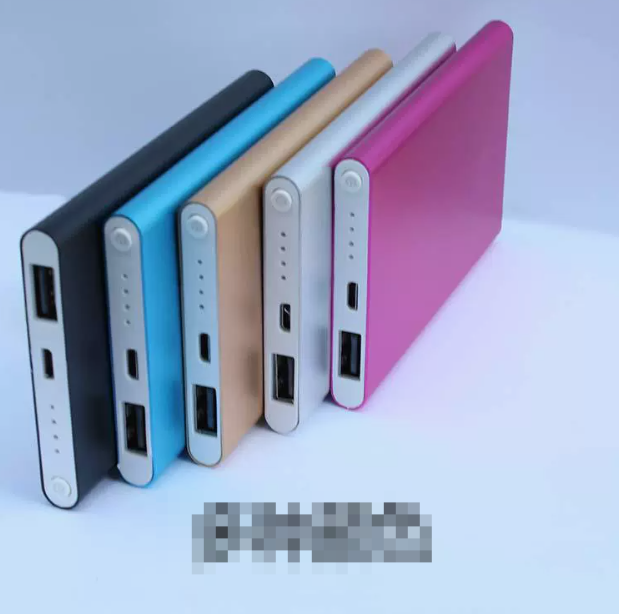 Thumbnail: Palm Power - The Power Bank that Fits in Your Palm
