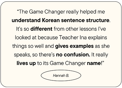 Game Changer Testimonials (11).png