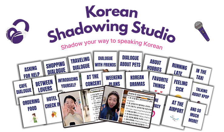 Shadowing Practice Mockups (21).png