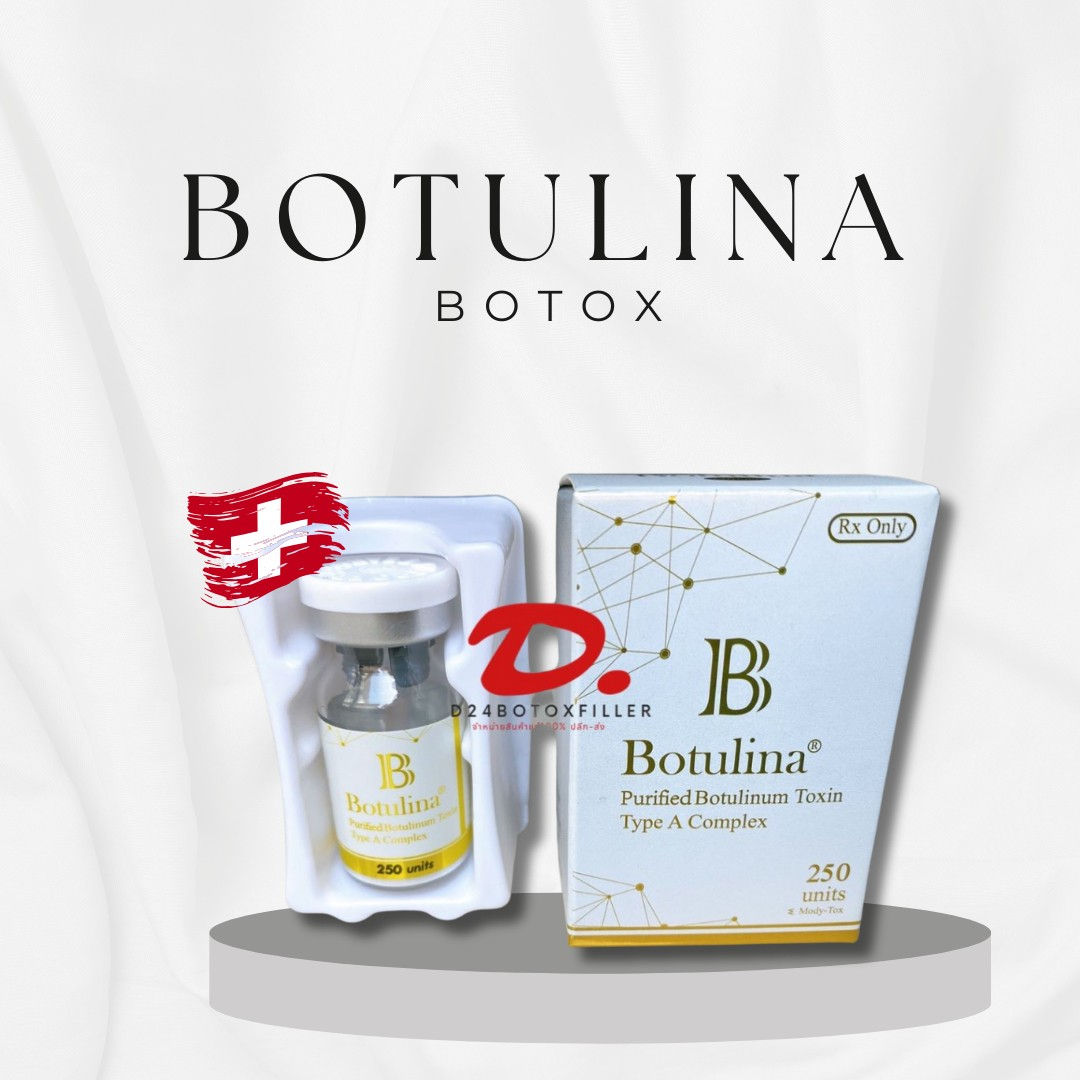 Botulina 250 UNITS