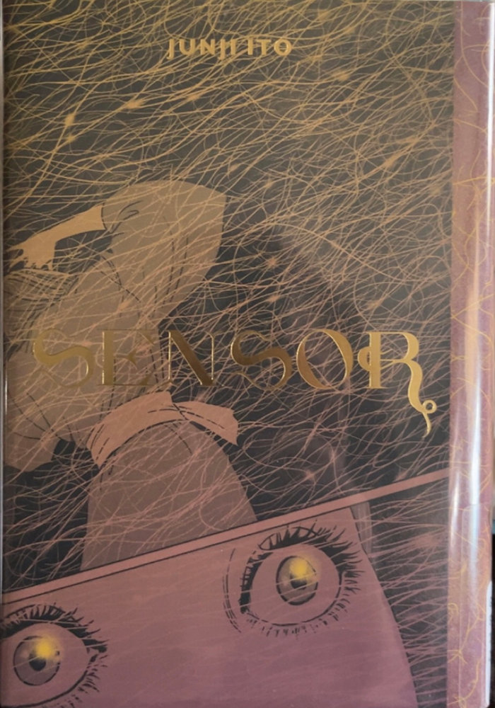 Review of Sensor by Junji Ito