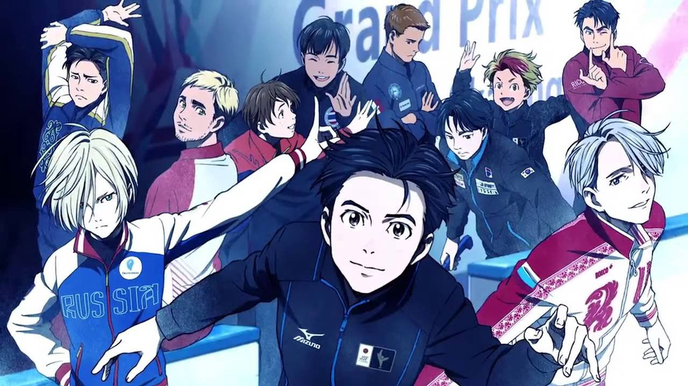 Crunchyroll Yuri On Ice Movie
