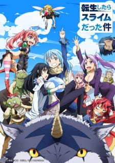 That Time I Got Reincarnated a