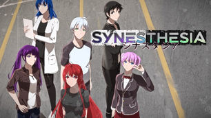 Spire Games Latest Release - SYNESTHESIA