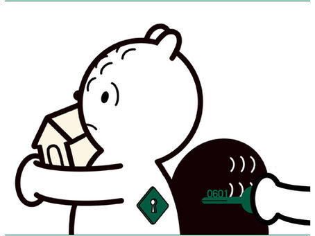 6월 이후 집값은?