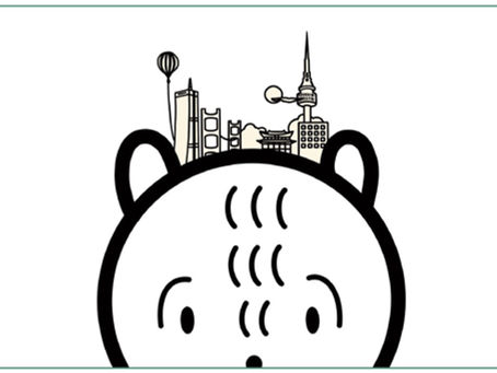 곧 알게 되겠지만 미리 알려줌