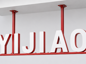 LED channel letter installation and wiring guide for storefront signage with YIJIAO 3D illuminated letters