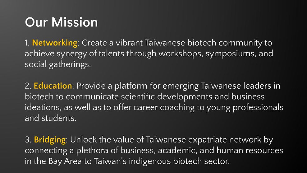 2023 BATBA intro sponsorship package (2).jpg
