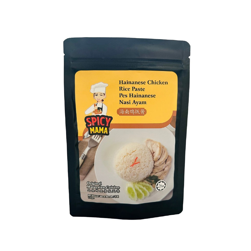Thumbnail: Hainanese Chicken Rice Paste