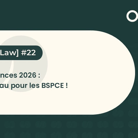 [CultureLaw]#22