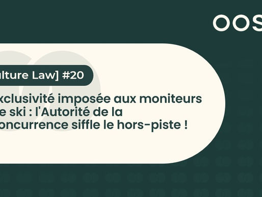 [CultureLaw]#20