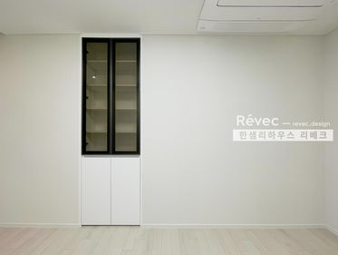 입구좌방(드레스룸)1