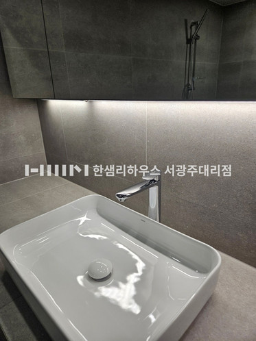 탑볼세면대