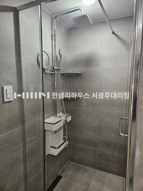 해바라기수전