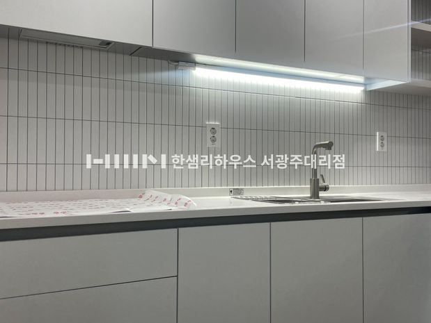 주방간접조명