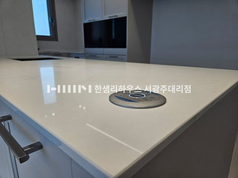 쿼츠화이트