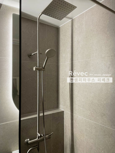 공용욕실4