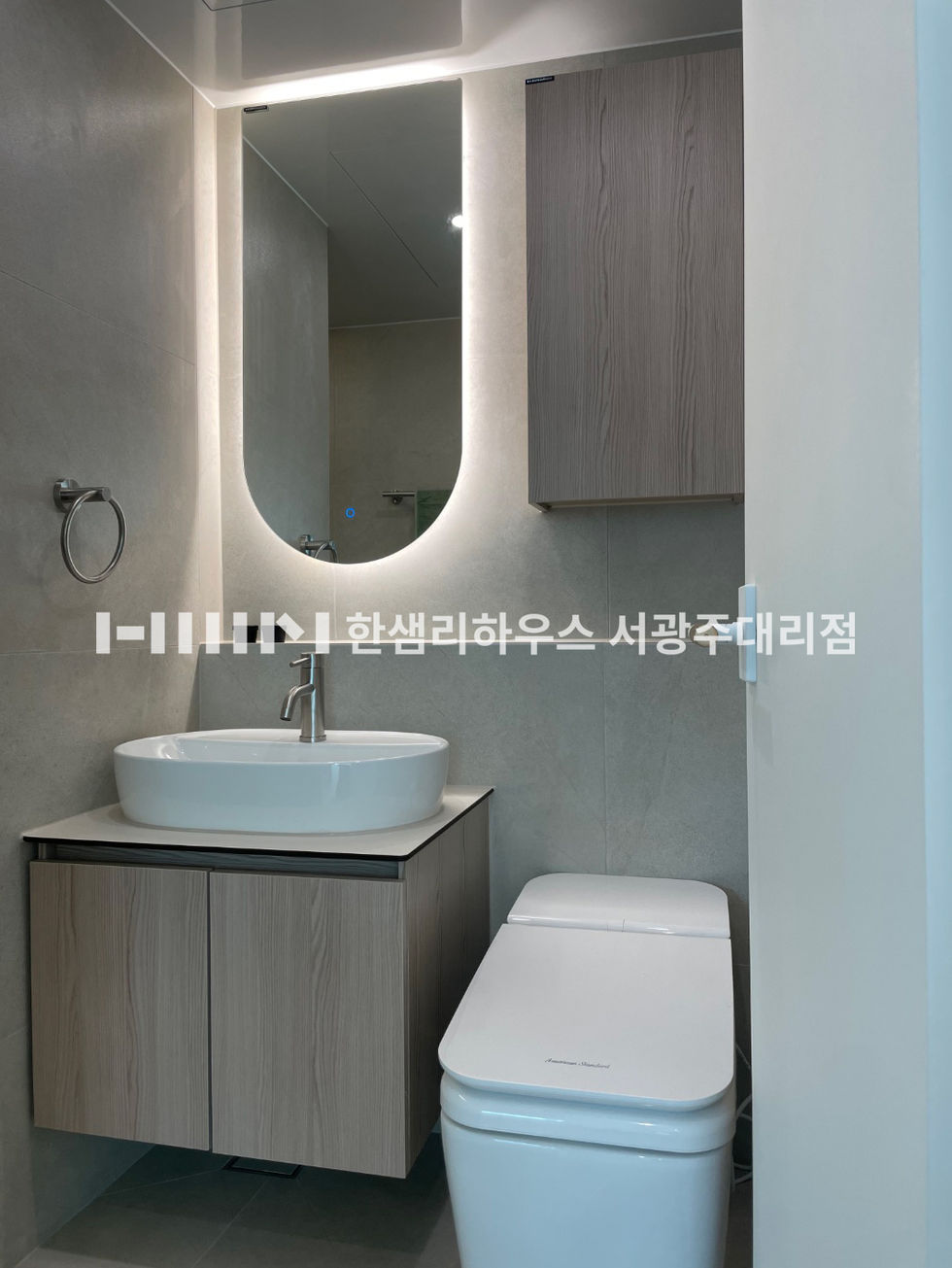 한샘타일시공 (1)