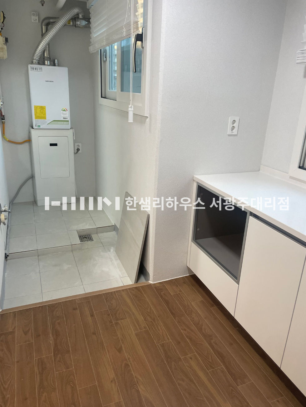 발코니시공