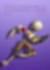 ree