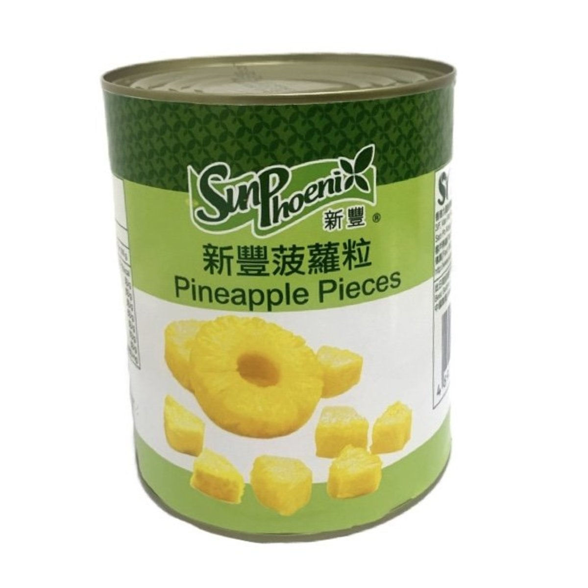 新豐菠蘿粒(850克)