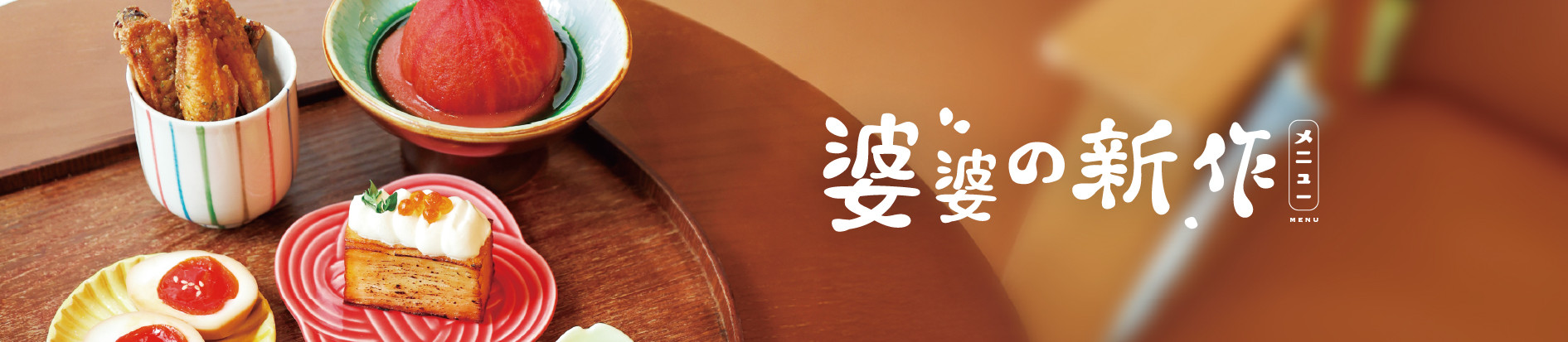 full-day-banner-01.jpg