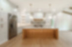 Kitchen remodeling and new construction home builder