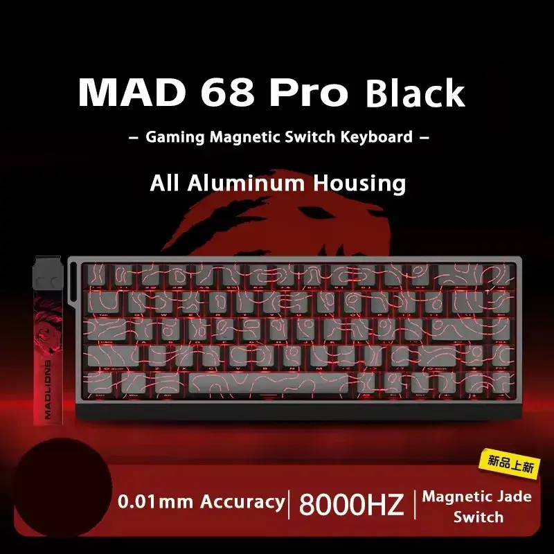 Thumbnail: MAD60 MAD68 Series Magnetic Switch Mechanical Keyboard Wired