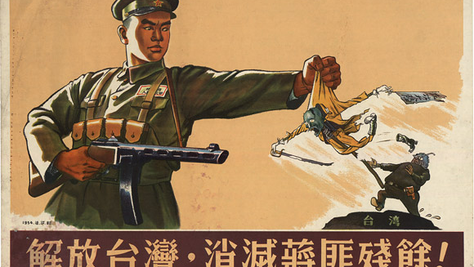An Analysis of Cross-Strait Relations: Escalation in Focus