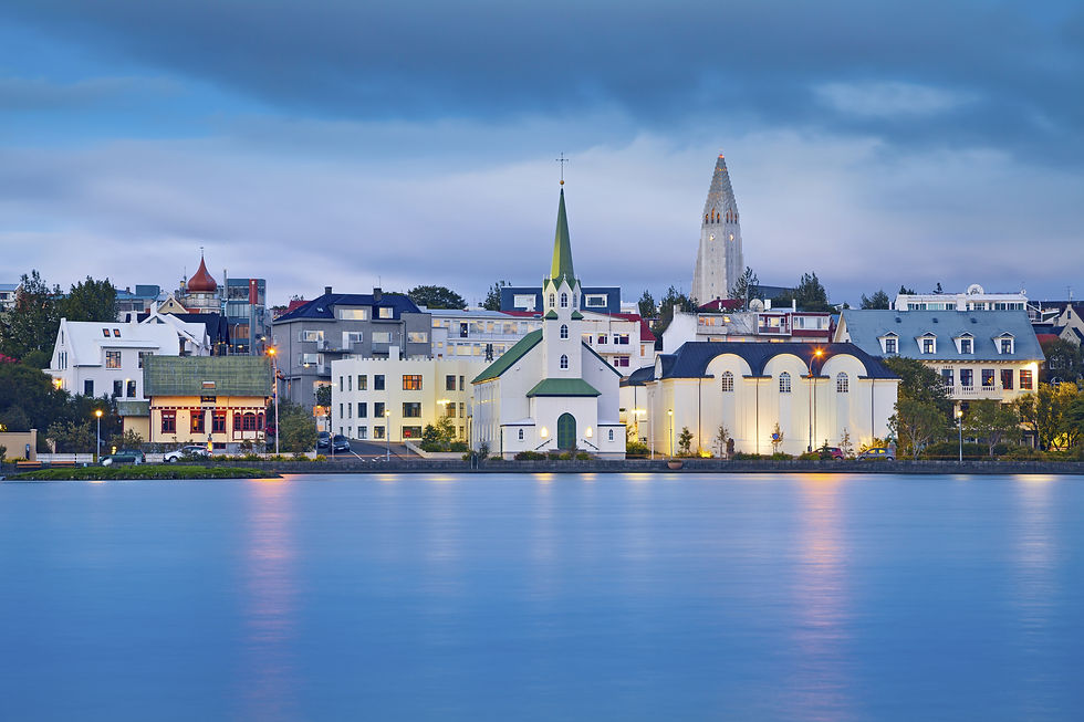Iceland - December & Xmas 2019 Dates! 
