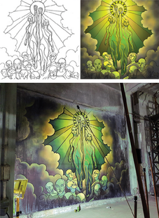 Aurora Kruk
Aurora Kruk art
Aurora Kruk artist
Aurora Kruk illustration
Aurora Kruk Painting