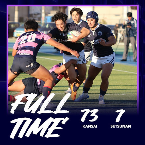 関西大学ラグビー部 | 関西大学体育会ラグビー部 | 吹田市