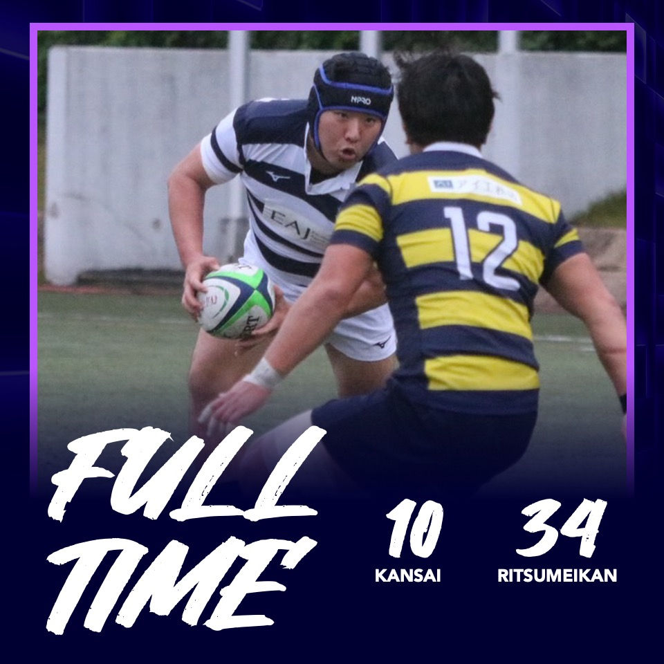 2025ムロオ関西大学ラグビーAリーグ第5節立命館大学戦