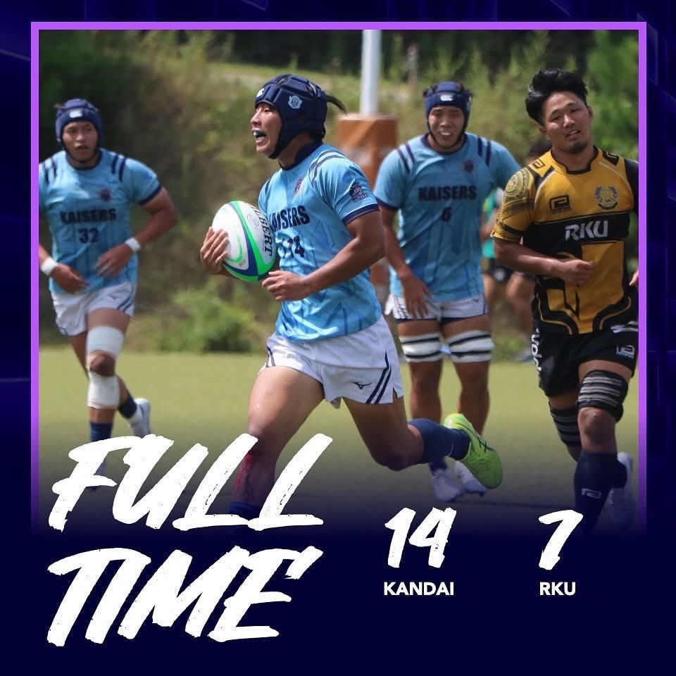 vs 流通経済大学1本目