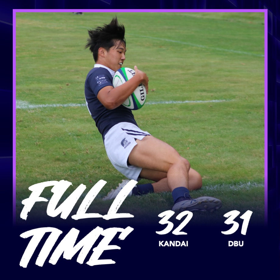 練習試合 vs 大東文化大学B