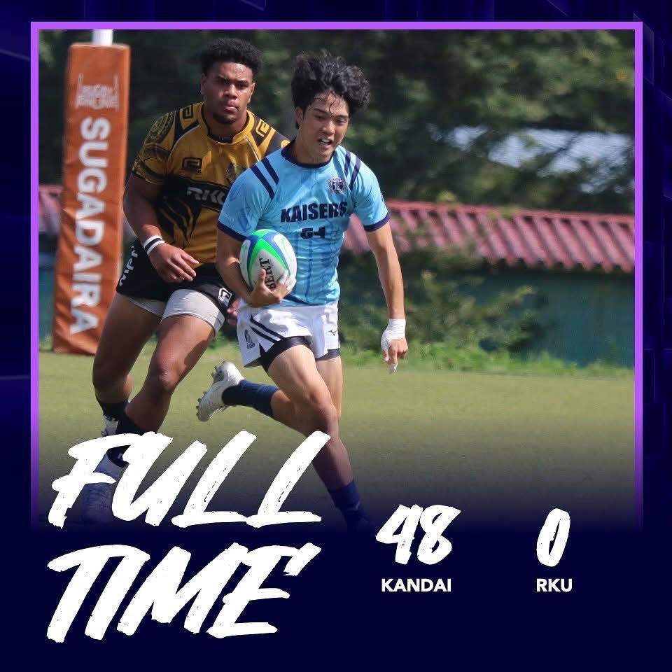 vs 流通経済大学2本目