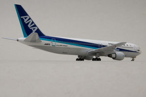 Boeing 767-300