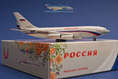 Russia Special Flight Squardron IL-96-300 RA-96018 Phoenix 1/400